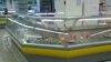 У сімферопольському супермаркеті «Сільпо» м'ясні прилавки поступово порожніють, а в рибних вже нічого немає