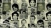 A poster showing some prisoners who have died in Iranian jails.