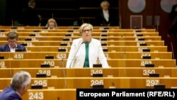 Европейский парламент.