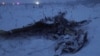 Обломки на месте крушения Ан-148 в Московской области 11 февраля 2018 года