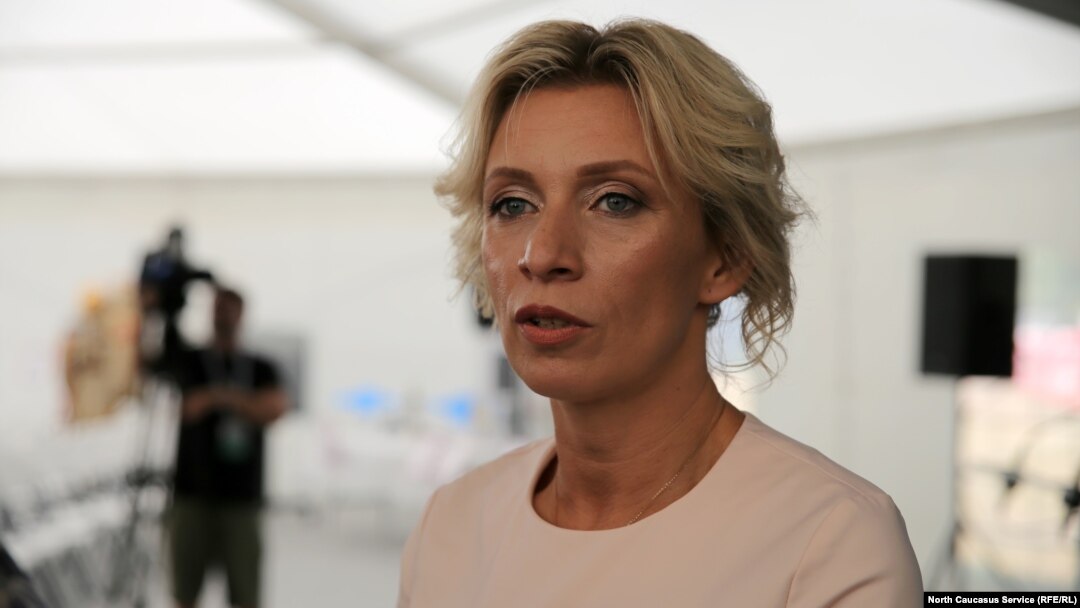  Purtătoarea de cuvânt a Ministerului rus de Externe, Maria Zakharova, a spus că Rusia nu va participa la al doilea summit de pace. 