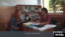 Однак там журналісти з’ясували, що вони – не перші, хто цікавиться маєтками Віктора Гушана