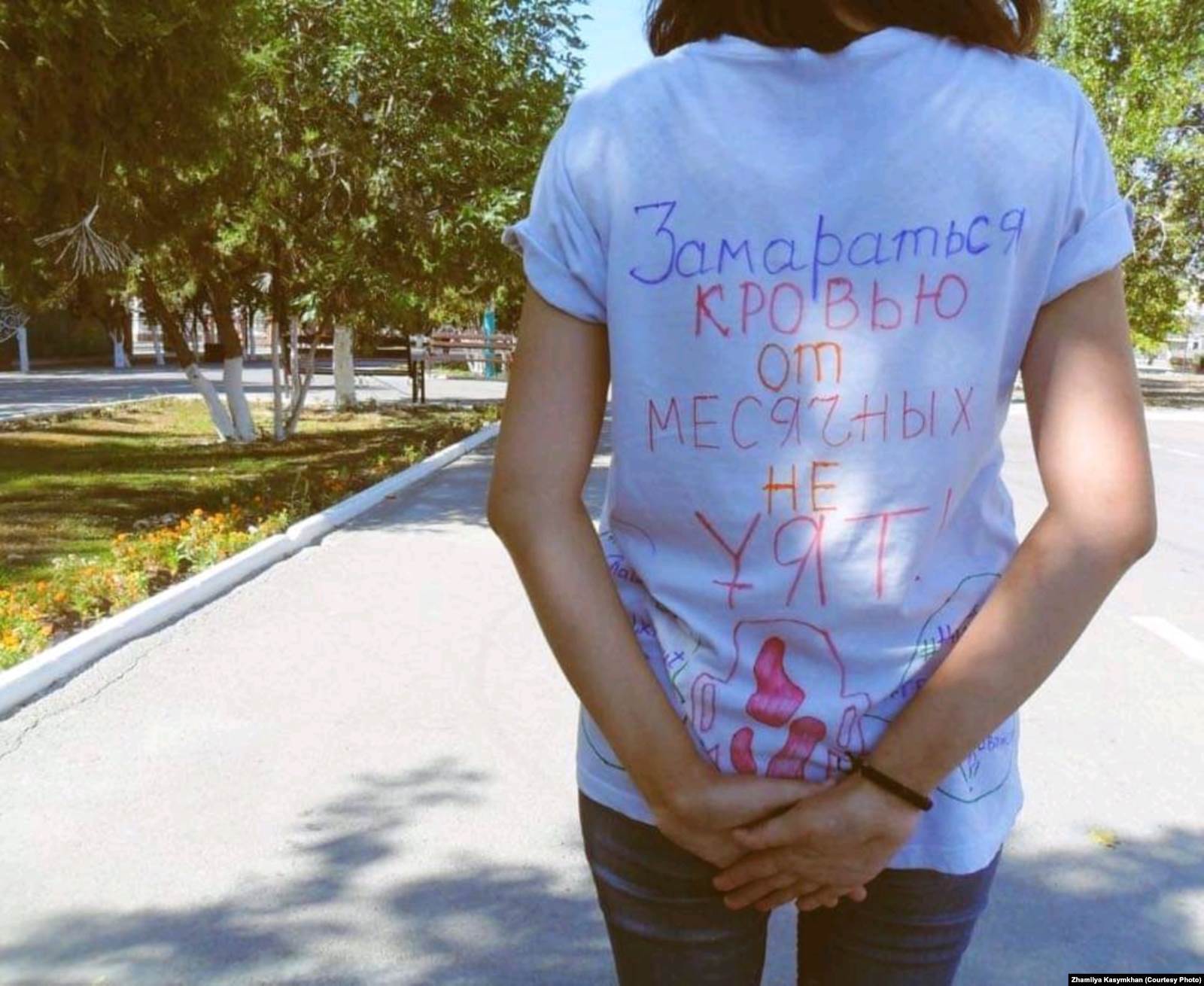 Қызылордада етеккір тақырыбына өткен акцияға қатысушы.