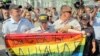 ЛГБТ-активистов, задержанных в Светогорске, отпустили 