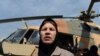 «نخستین پیلوت زن در سی سال گذشته در افغانستان»