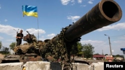 Ukrayna tankı