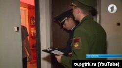 sursa: Tv.pgtrk.ru (YouTube)