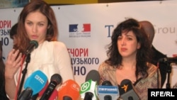 Actress Olga Kurylenko (left) and director Michale Boganim