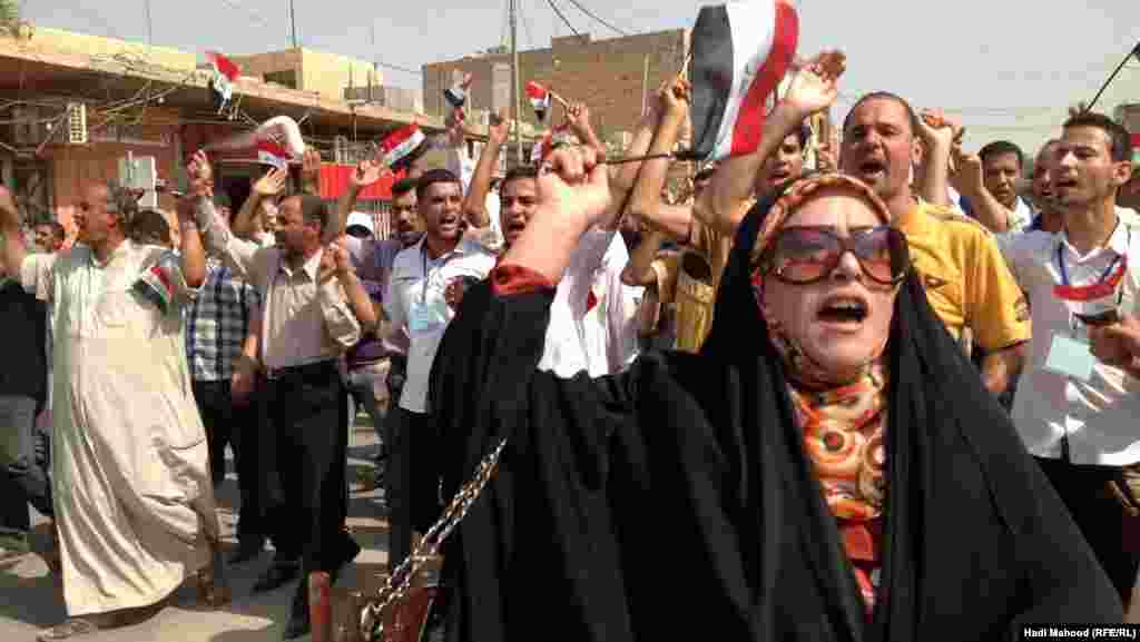 Protest in Samawa