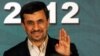 Вибори в Ірані послаблять Ахмадінеджада