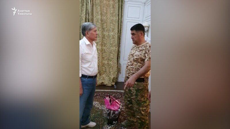 Сот Алмазбек Атамбаевдин кармалышын мыйзамдуу деп тапты