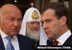 Юрий Лужков и Дмитрий Медведев на Дне города Москвы, сентябрь 2009 года