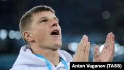 Andrei Arshavin
