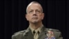 Probe Targets U.S. Afghan Commander