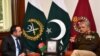 له ارشیفه
د افغانستان سفیر عاطف مشعل له پاکستاني لوی درستیز جنرال قمر جاوېد باجوه سره د لیدو مهال. ۵م فېبروري، ۲۰۱۹