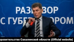 Губернатор Сахалинской области Олег Кожемяко