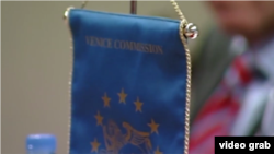 Venesiya Komissiyası