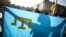 День крымскотатарского флага в Киеве. 26 июня 2019 года