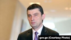 გიორგი გახარია
