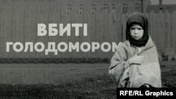 Український інститут національної пам'яті презентував книгу збірник письмових спогадів про Голодомор 1932–33 років