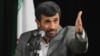 محمود احمدی‌نژاد مقامات قوه قضائیه را متهم کرده که «به جای خدمت به مردم از قدرت قضایی به عنوان ابزاری در خدمت اهداف شخصی خود بهره می‌گیرند».