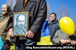 Мітинг у день народження Тараса Шевченка. Сімферополь, 3 березня 2015 року