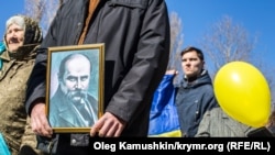 Митинг памяти Тараса Шевченко в Симферополе, 9 марта 2015 года
