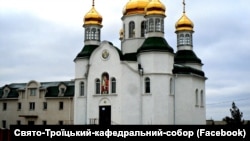 Свято-Троицкий кафедральный собор ПЦУ в Луганске 