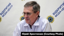 Юрий Христензен, украинский политический аналитик
