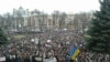 Демонстрация против военной интервенции России на Украине