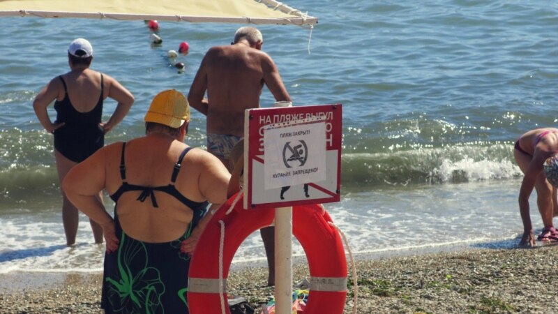 Власти Феодосии опубликовали список пляжей, где запрещено купаться