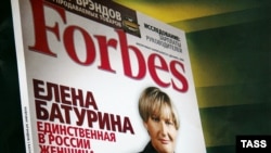 Тираж декабрьского номера русской версии журнала Forbes уничтожен из-за статьи о Елене Батуриной