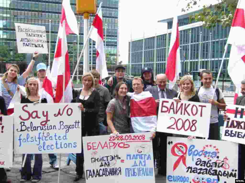 Протест белорусской диаспоры в Нью-Йорке, 29 сентября 2008