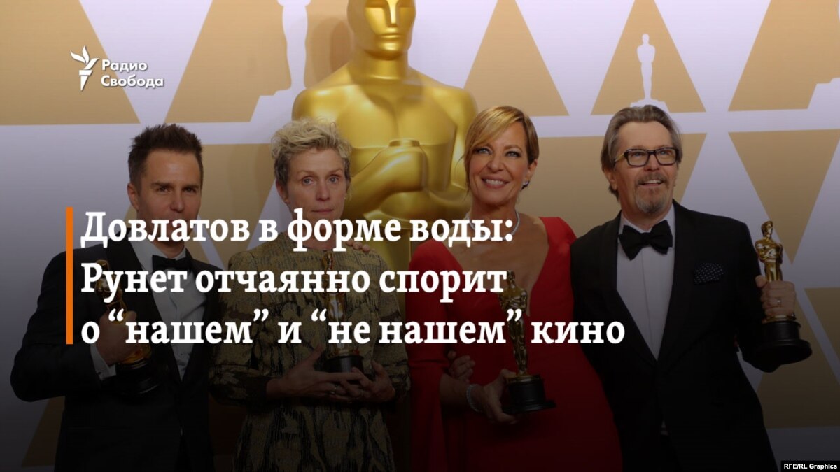 Посмотрите - Иллюзия свободы – фильм 2019 года видео Смотреть - Иллюзия свободы – фильм 2019 года видео