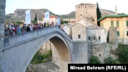 Svečanost "Mostar ne zaboravlja svoje prijatelje", Mostar, 23. juli 2016., foto: Mirsad Behram