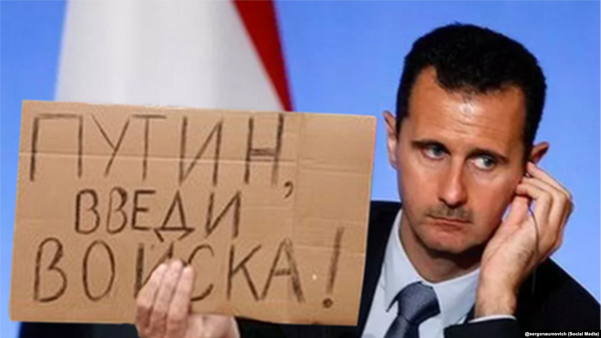 Как Америка с Игил воевала: потом оплакивала (видеомульт) новые фото Как Америка с Игил воевала: потом оплакивала (видеомульт) новые фото
