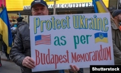 США. Під час акції на підтримку України на тлі масштабного вторгнення Росії. Нью-Йорк, 5 березня 2022 року