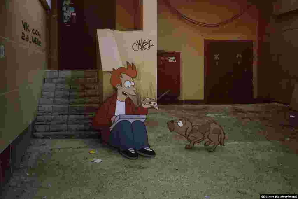 Philip J. Fry from Futurama. 