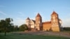 Мірскі замак — адзін з 4 беларускіх аб'ектаў, які ўваходіць у сьпіс матэрыяльнай і нематэрыяльнай спадчыны UNESCO
