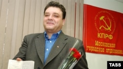 Андрій Брежнєв