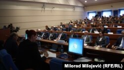 Saslušanje zbog mogućnosti promjene investitora: Narodna skupština Republike Srpske