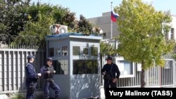 Afinadakı Rusiya konsulluğu