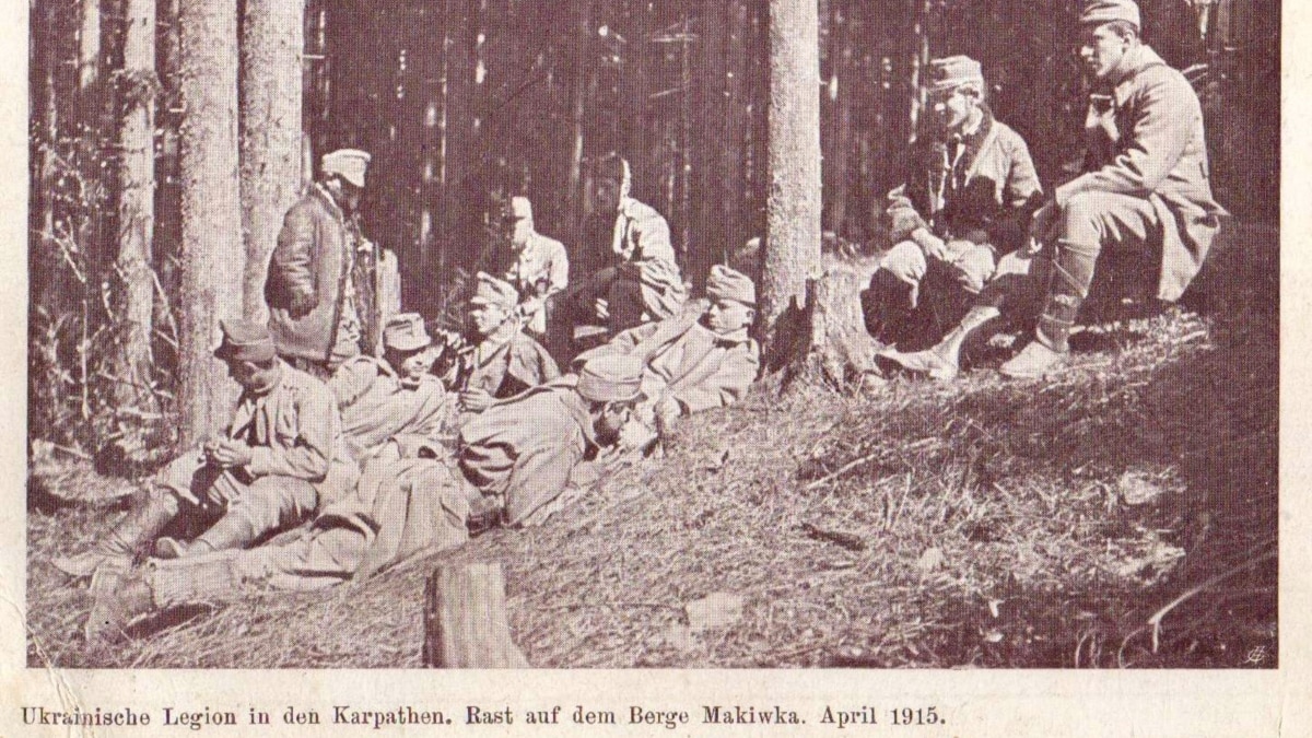ukrainskaya-pervaya-mirovaya-105-let-ot-boev-uss-za-goru-makovka Украинская Первая мировая: 105 лет от боев УСС за гору Маковка