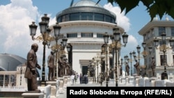 Основно јавно обвинителство во Скопје