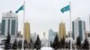 Астана. 25 декабря 2017 года