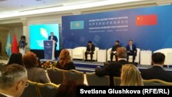 Астанада өтіп жатқан қазақстан-қытай туристік форумы. 28 қыркүйек 2016 жыл.