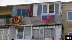 Русский флаг в Севастополе. 26 марта 2014