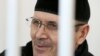 Миссия США в ОБСЕ призвала Россию освободить Оюба Титиева