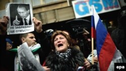 Акция сторонников болгарской националистической и пророссийской партии "Атака" в Софии