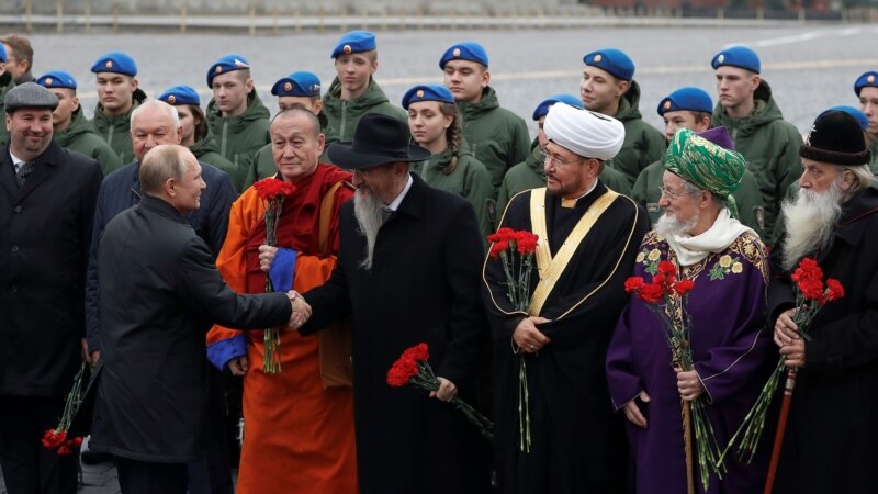 Из России: «День фейкового единства»